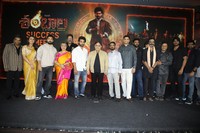 Shambhala Movie Success Meet Stills